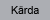 Krda